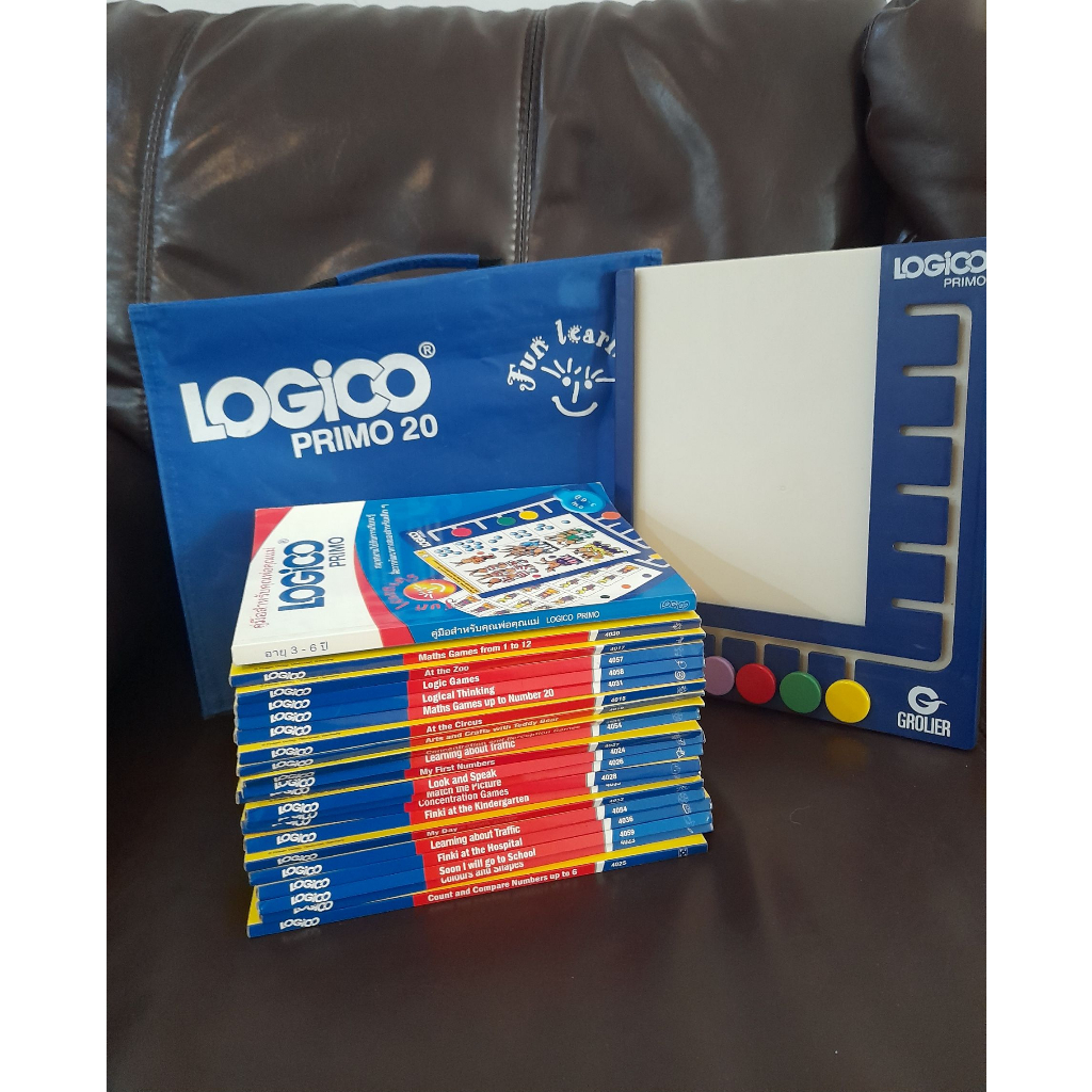 LOGICO Primo เกมอัจฉริยะเสริมทักษะ ชุด 20 เล่ม ของ Grolier *มือสอง*