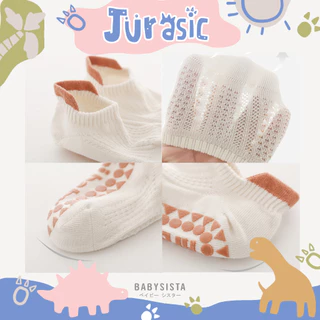 ถุงเท้าเด็ก Babysista รุ่น Jurasic มีกันลื่น