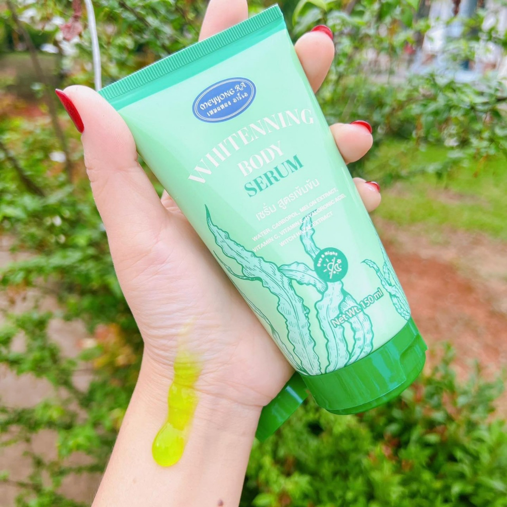 เซรั้มขวดใหญ่ เหมยหยงอาร์เอ หน้าใส่ สูตรเข้มข้น Whitening body serum ช่วยฟื้นผิวให้สวยกระจ่างใส่