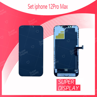 IP 12Pro Max อะไหล่หน้าจอพร้อมทัสกรีน หน้าจอ LCD Display Touch Screen For Super Display