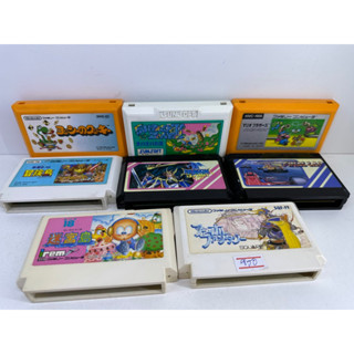 แผ่นเกมส์ famicom ฟามิงคอมของเเท้สภาพสมบูรณ์ ราคาถูก แผ่นเเท้ เเผ่นหายาก