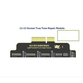 AY A108 ซ็อกเก็ต True Tone 12-13mini