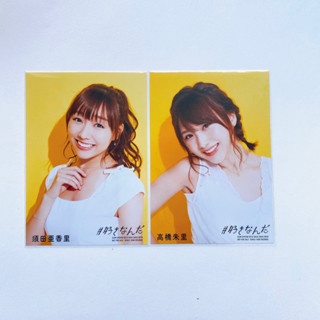 AKB48 Suda Akari &amp; Takahashi Juri รูปเรกุ Regu Photo จากซิง #sukinanda