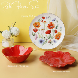 Violet Flamingo เซ็ตจานชาม 3 ใบ Red Flower Dinner Set ชุดจานชามรับประทานอาหารลายดอกไม้สีแดง จานเซรามิคพร้อมกล่องของขวัญ