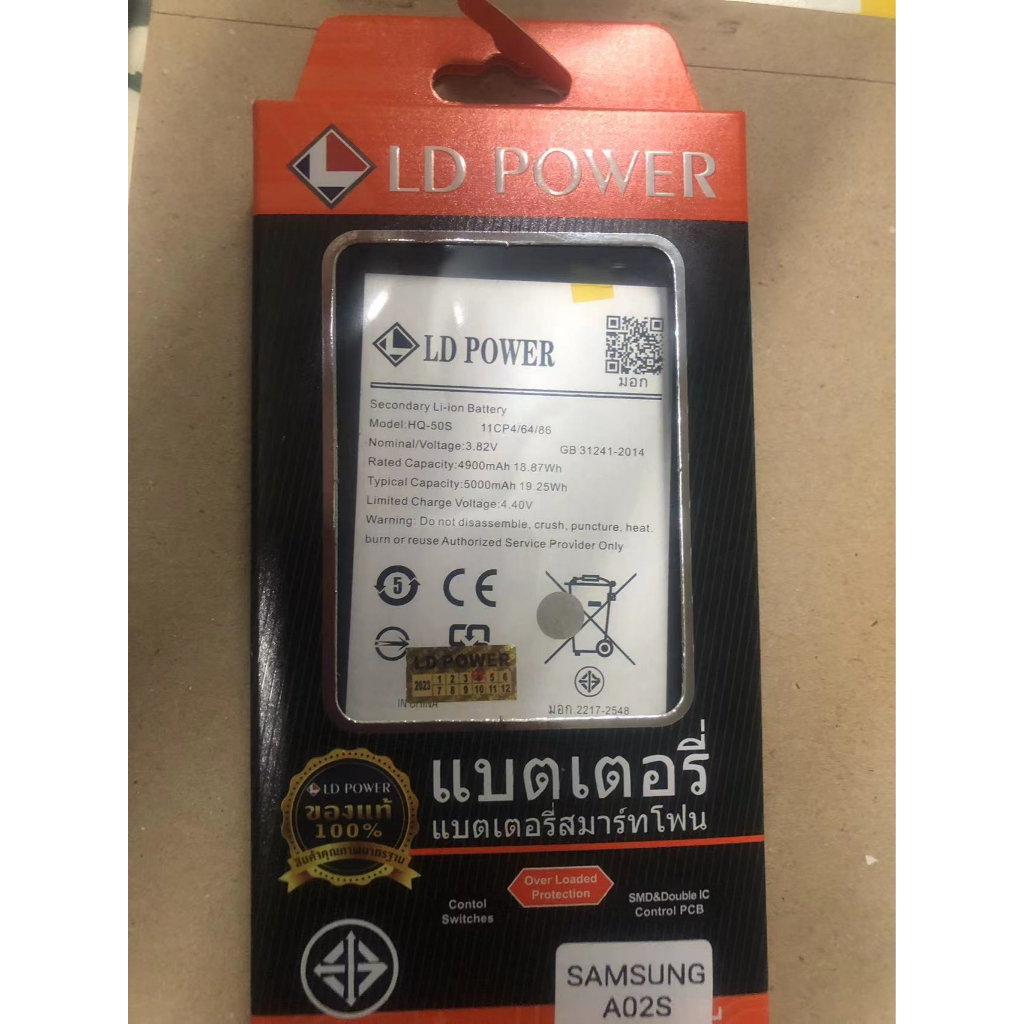 LDPOWER แบตเตอรี่ A02s/A03s/A03/m02s/A22 5G แบตโทรศัพท์มือถือ battery SamsungA02s แบตมือถือA02s แบต 