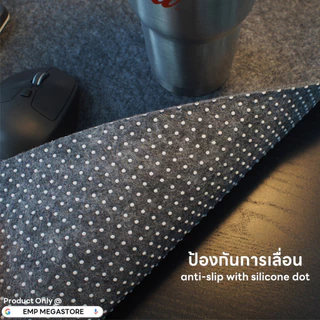 แผ่นรองโต๊ะ สักหลาด แผ่นรองเม้าส์ ขนาดใหญ่ 140x70 120x60 100x50 80x40 cm แผ่นรองโต๊ะคอม