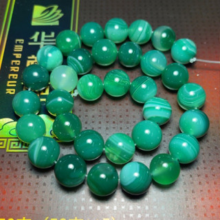 GREEN AGATE อาเกตเขียว 12 มิล ลายสวย หินนำโชค หินมงคล หินเส้นยาว หินสี