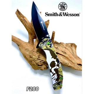 มีดพับ มีดพก Smith&amp;Wesson F280 พร้อมส่ง ราคาถูก