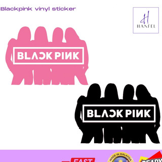 KPOP blackpink sticker สติ๊กเกอร์  ไดคัด กันน้ำ   logo vinyl sticker