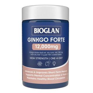 Bioglan Gingko Forte 12000mg กิ้งโกะ บำรุงสมอง (60เม็ด)