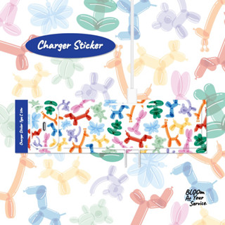 Balloon Jelly - Charger Sticker