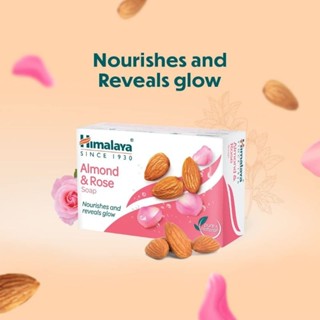 Himalaya Almond-&amp;-Rose_Soap75g _บำรุงและเผย🌟✨🌟✨