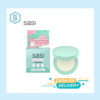 แป้งศศิ แอคเน่ โซล คอมแพค พาวเดอร์ [สูตรสิว] Sasi Acne Sol Compact Powder 4.5g Acne Sol Comfort Powder