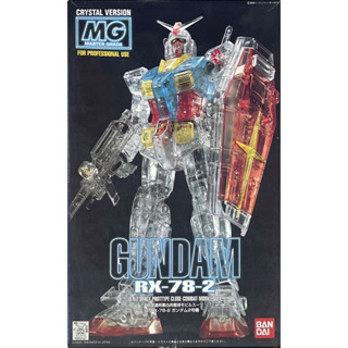 Mg 1/100 Gundam RX-78-2 [Crystal Version]