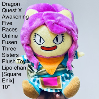 #ตุ๊กตา #Dragon #Quest #X #Awakening #Five #Races #Online #Fusen #Three #Sisters Lipo chan ดราก้อนเควสต์ Square Enix 10”