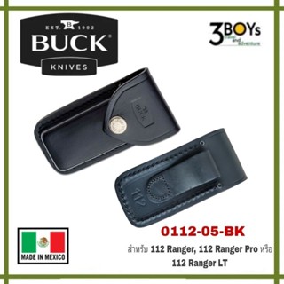 ซองใส่มีด Buck รุ่น Rugged Black leather sheath ปลอกหนังสีดำทนทานสำหรับ 112 Ranger, 112 Ranger Pro หรือ 112 Ranger LT