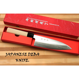 มีดเดบะแล่ปลากล่องแดง Japanese Deba  Knife ของแท้ 100 % ขนาด 12 นิ้ว