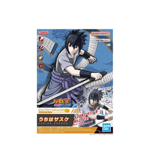 ENTRY GRADE UCHIHA SASUKE