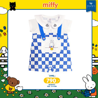 MIFFY : RNXB3031 จั๊มสูทกางเกงเด็กผู้หญิงลิขสิทธิ์แท้