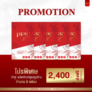 👉PSFx2(ร้านลูกน้ำ)รับประกันของแท้💯✅ รายใหญ่ตัวแทนติดบริษัท มีบัตรตัวแทน👈 พร้อมสูตรทาน ส่งฟรี‼️