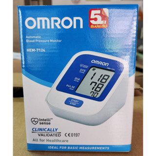 Omron Blood Pressure Monitor เครื่องวัดความดัน รุ่น HEM-7124 (รุ่นใหม่ล่าสุด ของแท้ รับประกันศูนย์ 5 ปี)