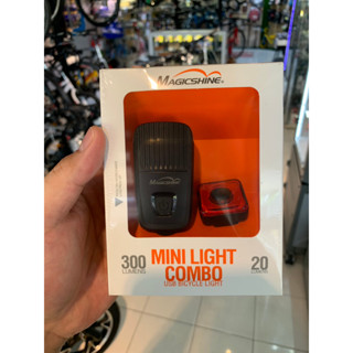 ชุดไฟสุดคุ้ม จาก Magicshine รุ่น Mini Light Combo ตัวนี้คุ้มสุด งานดี ราคาเบาๆ ครับ