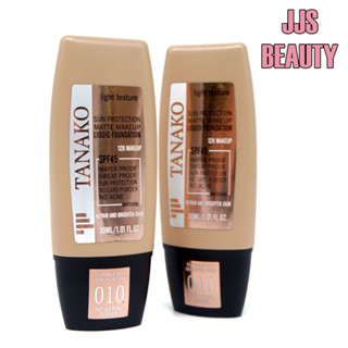 TANAKO Liquid Foundation รองพื้น เนื้อบางเบาผสมกันแดด SPF45