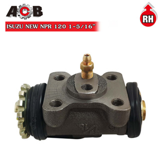 ACB กระบอกเบรคหลัง ISUZU NPR 120 แรง NEW 1-5/16นิ้ว RH ขวาบน มีหัวไล่ลม (8-97139-854-0) 1ลูก