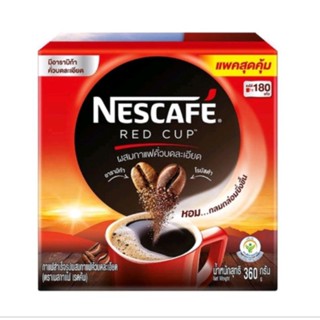 (Msk)Nescafe เนสกาแฟ เรดคัพ 360 กรัม