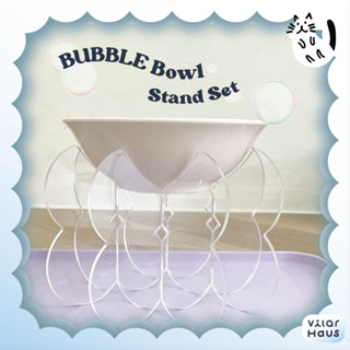 ชามอาหารสัตว์เลี้ยงยกสูง Bubble Bowl set Vilar haus