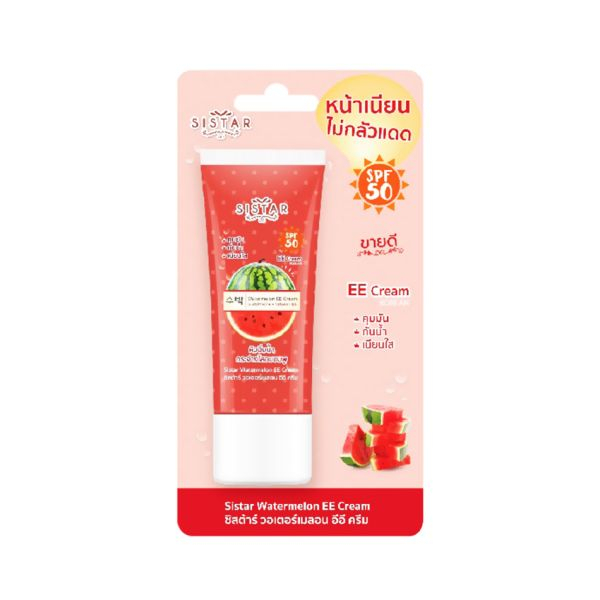 ซิสต้าร์ วอเตอร์เมลอน อีอี ครีม Sistar Watermelon EE Cream 40 g.