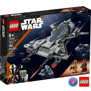 เลโก้ LEGO Star Wars 75346 Pirate Snub Fighter