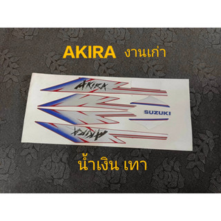 สติ๊กเกอร์ AKIRA สีน้ำเงิน-เทา งานเก่า หายาก ยกเลิกการผลิต