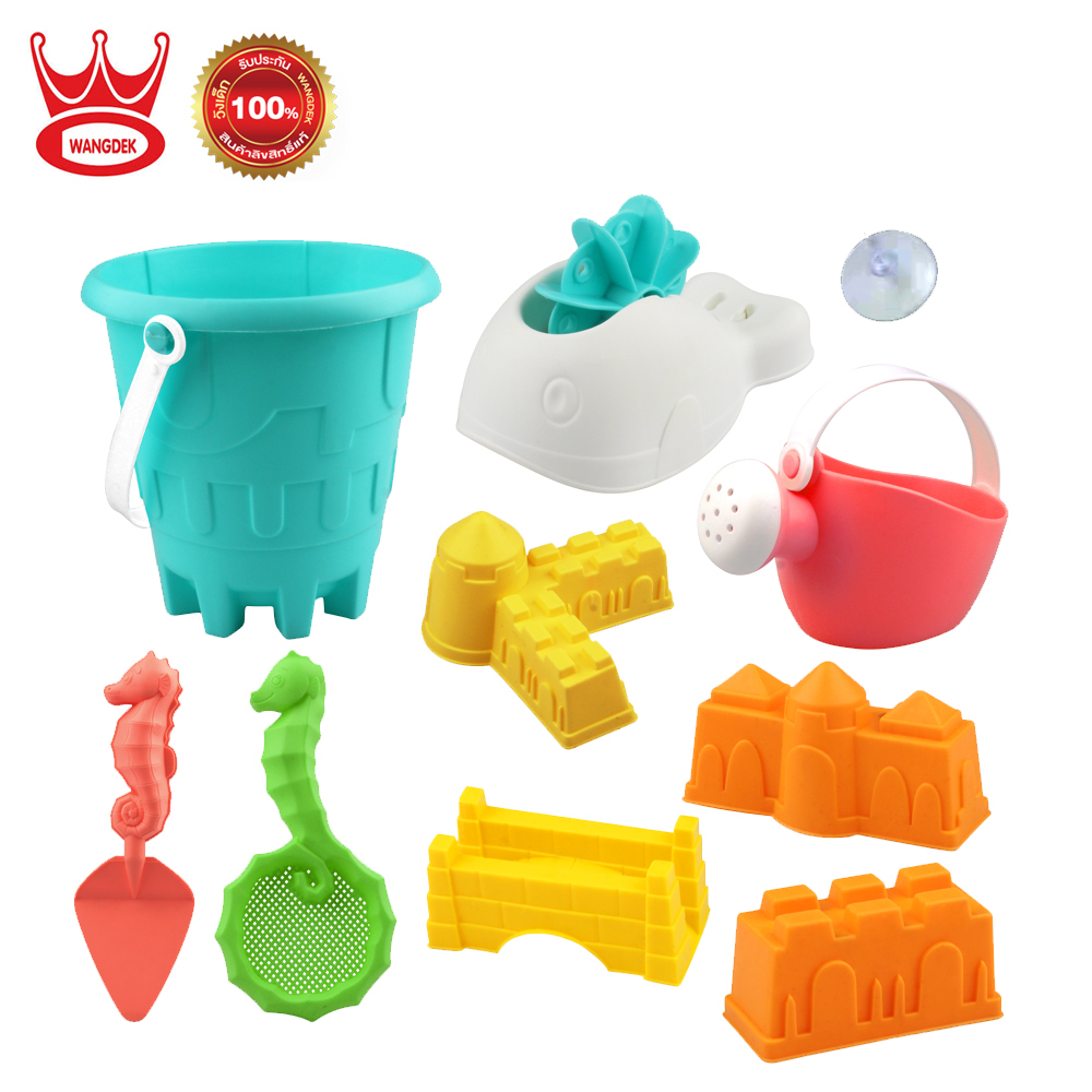 Wangdek Castle Beach sand Toy Set วังเด็ก ชุดปราสาททราย ชุดเล่นทราย 10 ชิ้น HR407/417321