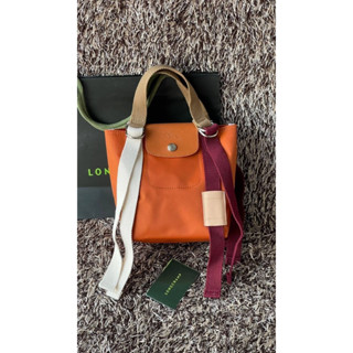 LONGCHAMP LE PLIAGE RE-PLAY Handbag XS