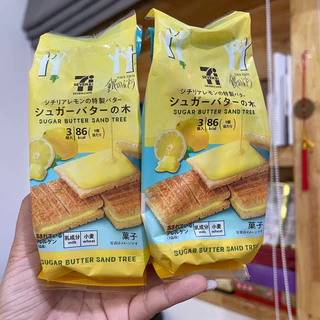 ‼️หิ้วใหม่จากญี่ปุ่น‼️Sugar Butter Sand Tree บิสกิตสอดไส้ครีม กรอบอร่อยไม่เหมือนใคร