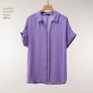 เสื้อแขนสั้นคอ V ปก DAVIDA #8290