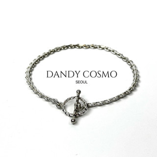 ข้อมือเงิน ผู้ชาย DANDY-Silver-Classic เงินแท้ S925 DANDY COSMO กำไลเงิน กำไลผู้ชาย สร้อยข้อมือผู้ชาย