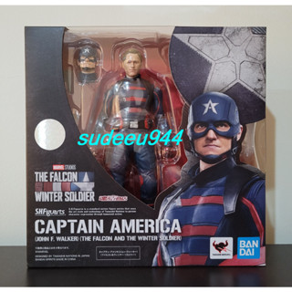 S.H.Figuarts SHF Captain America (John Walker) (The Falcon and the Winter Soldier)