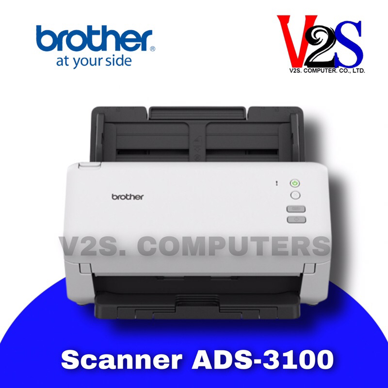 BROTHER SCANNER <สแกนเนอร์>  ADS-3100