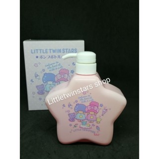 Littletwinstars  pumping bottle  ขวดปั๊มลิตเติ้ลทวินสตาร์