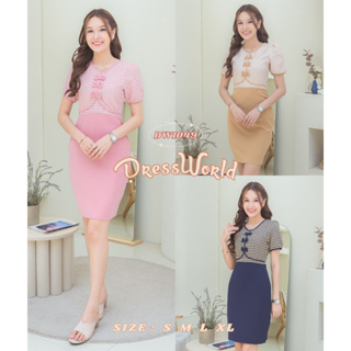 (เช็คของก่อนโอนเงิน) {S-XL} 1049 งานป้าย Dress World ชุดเดรสสั้น ท่อนบนลายสก๊อตแต่งโบว์ กระโปรงสีพื้น รีบจับจองน๊า