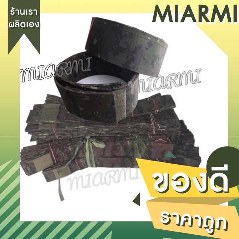 ซิ่งผ้าและรัดท้อป ห่วงคล้องข้อเท้า2คู่ครบชุด อุปกรณ์เสริมรองเท้า สายรัดข้อเท้า ยางรัดข้อเท้า