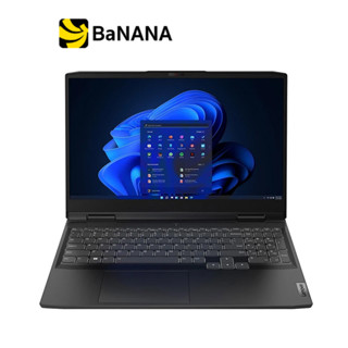 โน๊ตบุ๊คเกมมิ่ง Lenovo IdeaPad Gaming 3 15ARH7-82SB00JETA Grey by Banana IT