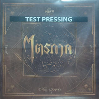 แผ่นเสียง วง ดิ โอฬาร โปรเจ็คต์ (The Olarn Project) "TEST PRESSING"