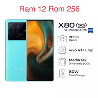 ‼️Vivo X80 5G Ram 12 Rom 256 เครื่องศูนย์เคลียร์สต็อค‼️