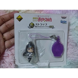 🌸 Ichiban Kuji Premium Puella Magi Madoka Magica Homura Akemi Figure Strap 🌸 พวงกุญแจ น้อง โฮมูระ น่ารักมากๆ 🌸