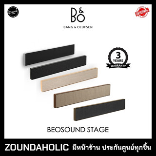 B&amp;O Beosound Stage ประกันศูนย์ไทย 3 ปี