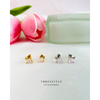 ต่างหู Small earrings love