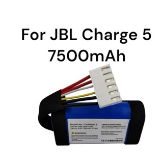 7500mAh for JBL charge5 battery Charge 5 battery gsp-1s3p-ch4d 3.6v 7500mAh พร้อมส่ง ประกัน 6 เดือน เก็บเงินปลายทาง